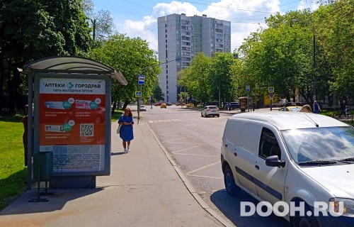 GID: MSCF30486Б