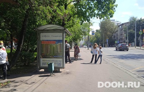 GID: MSCF30485Б