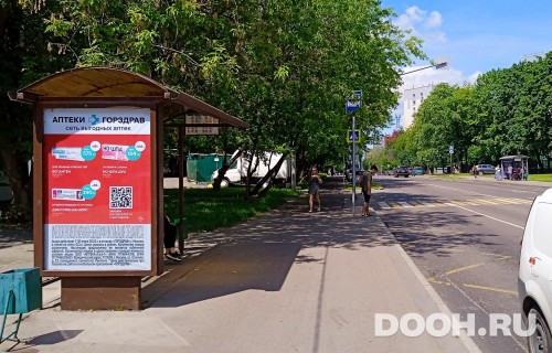 GID: MSCF30487Б
