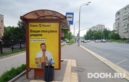 GID: MSCF26116Б