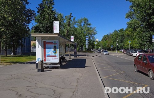 GID: MSCF01641Б