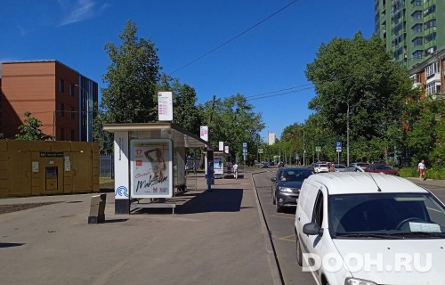 GID: MSCF01642Б
