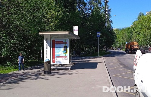GID: MSCF01640Б