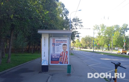 GID: MSCF25429Б