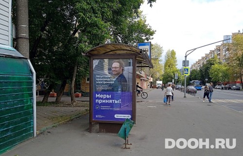 GID: MSCF25405Б