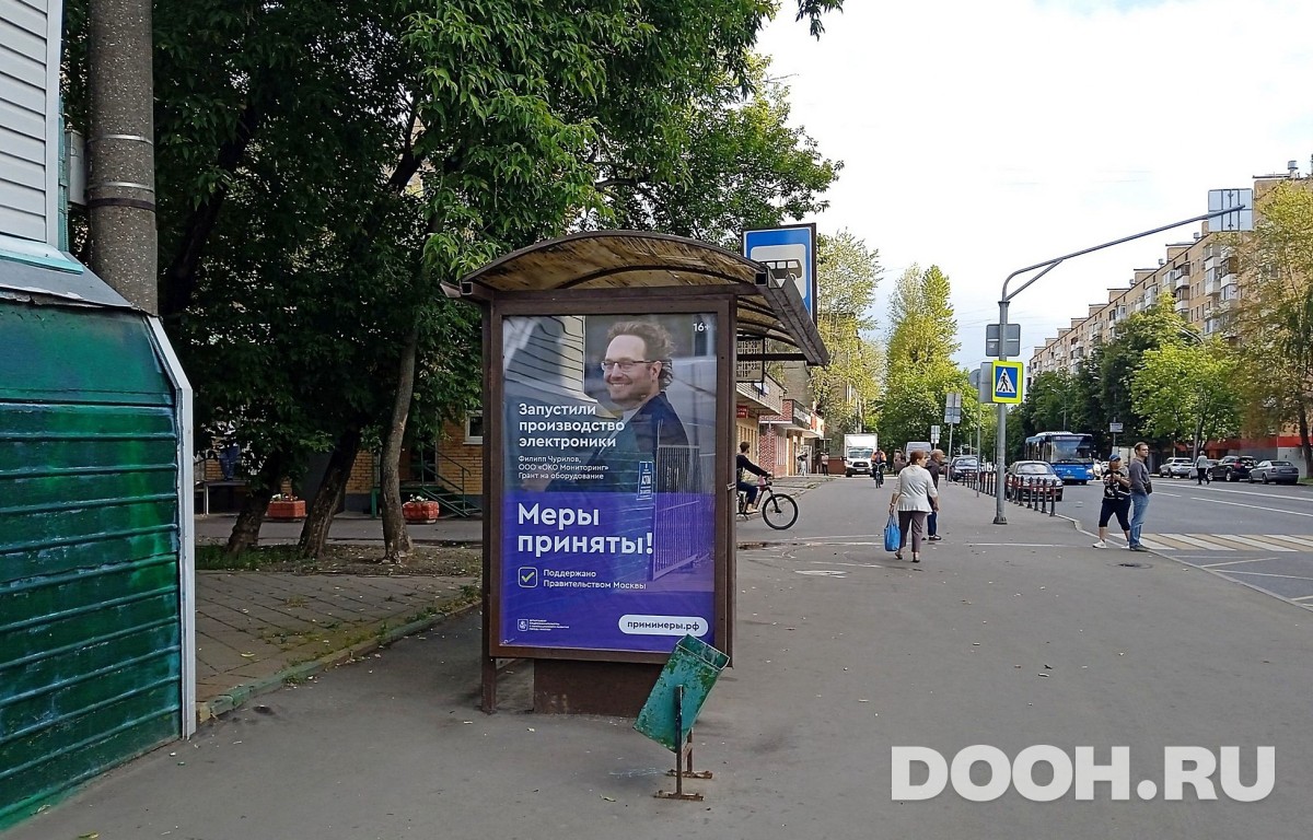 GID MSCF25405Б