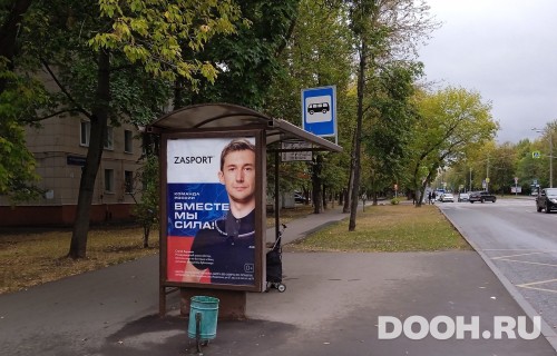 GID: MSCF25407Б