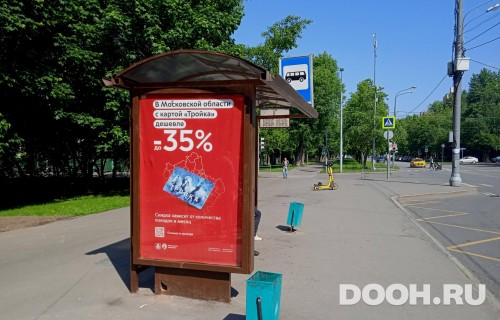 GID: MSCF25410Б
