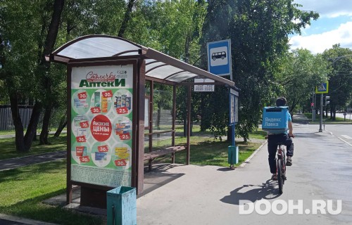 GID: MSCF25411Б