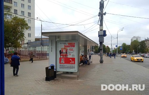 GID: MSCF25408Б