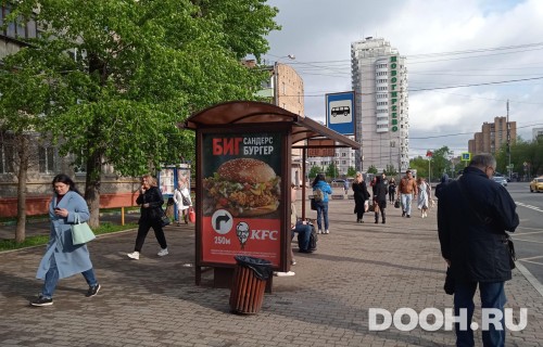 GID: MSCF25412Б