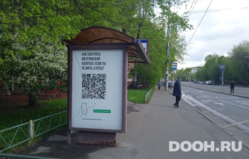 GID: MSCF25380Б