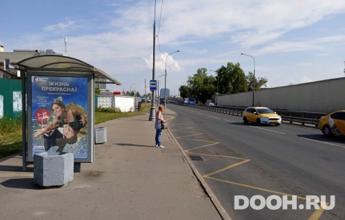 GID: MSCF26127Б