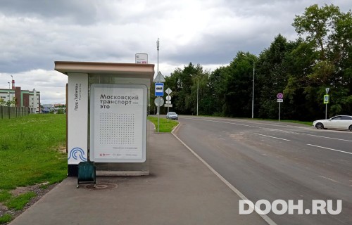 GID: MSCF06331Б
