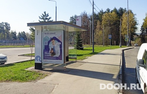 GID: MSCF06321Б