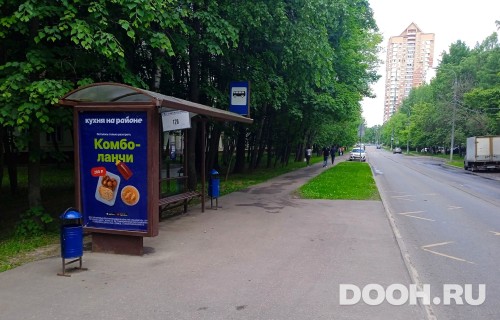 GID: MSCF26132Б