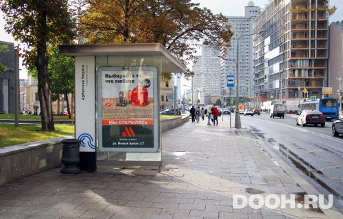 GID: MSCF06835Б5