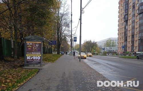 GID: MSCF30780Б