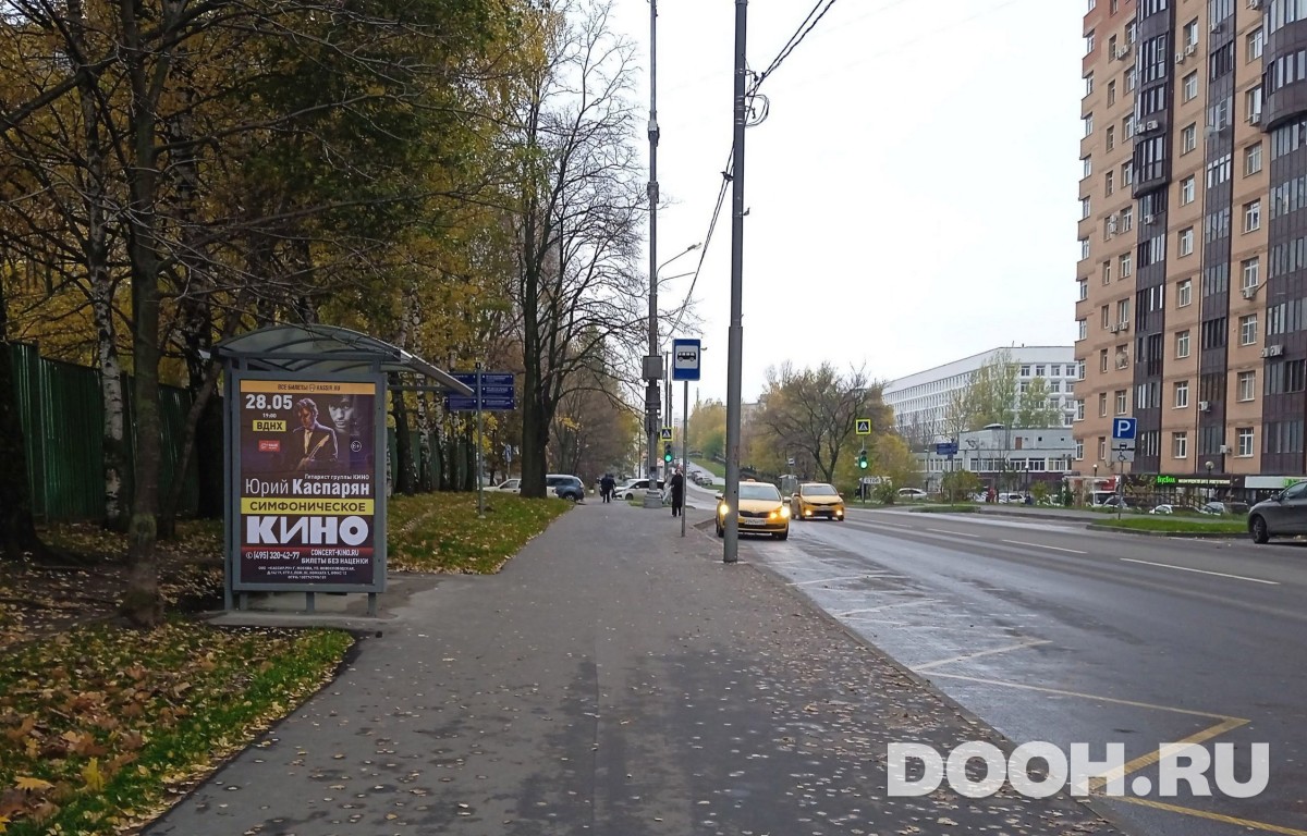 GID MSCF30780Б