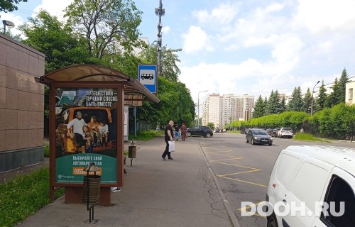 GID: MSCF30782Б