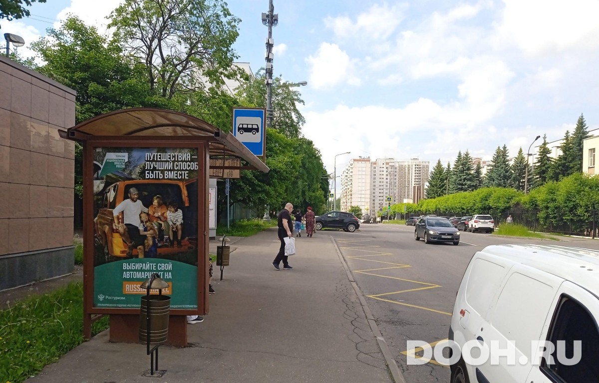 GID MSCF30782Б