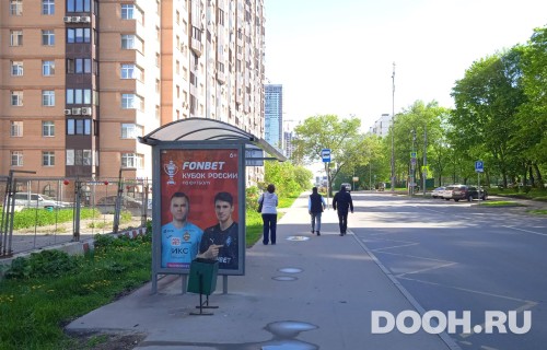 GID: MSCF30778Б