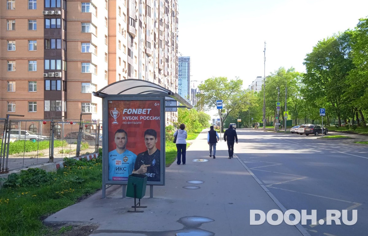 GID MSCF30778Б