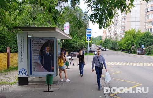 GID: MSCF30128Б