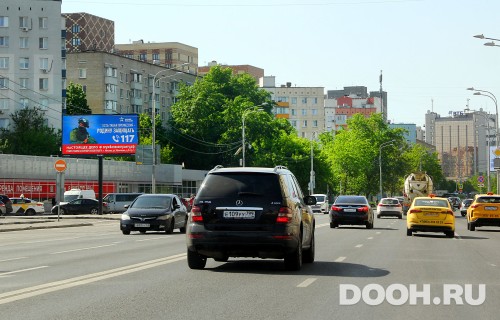 GID: MSBB18756Б