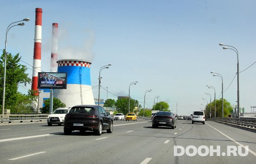 GID: MSBB19716Б