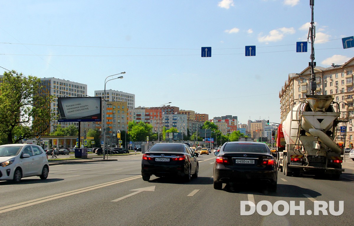 GID MSBB18834Б