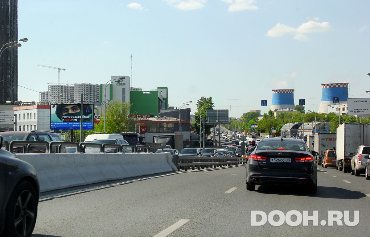 GID MSBB08203Б