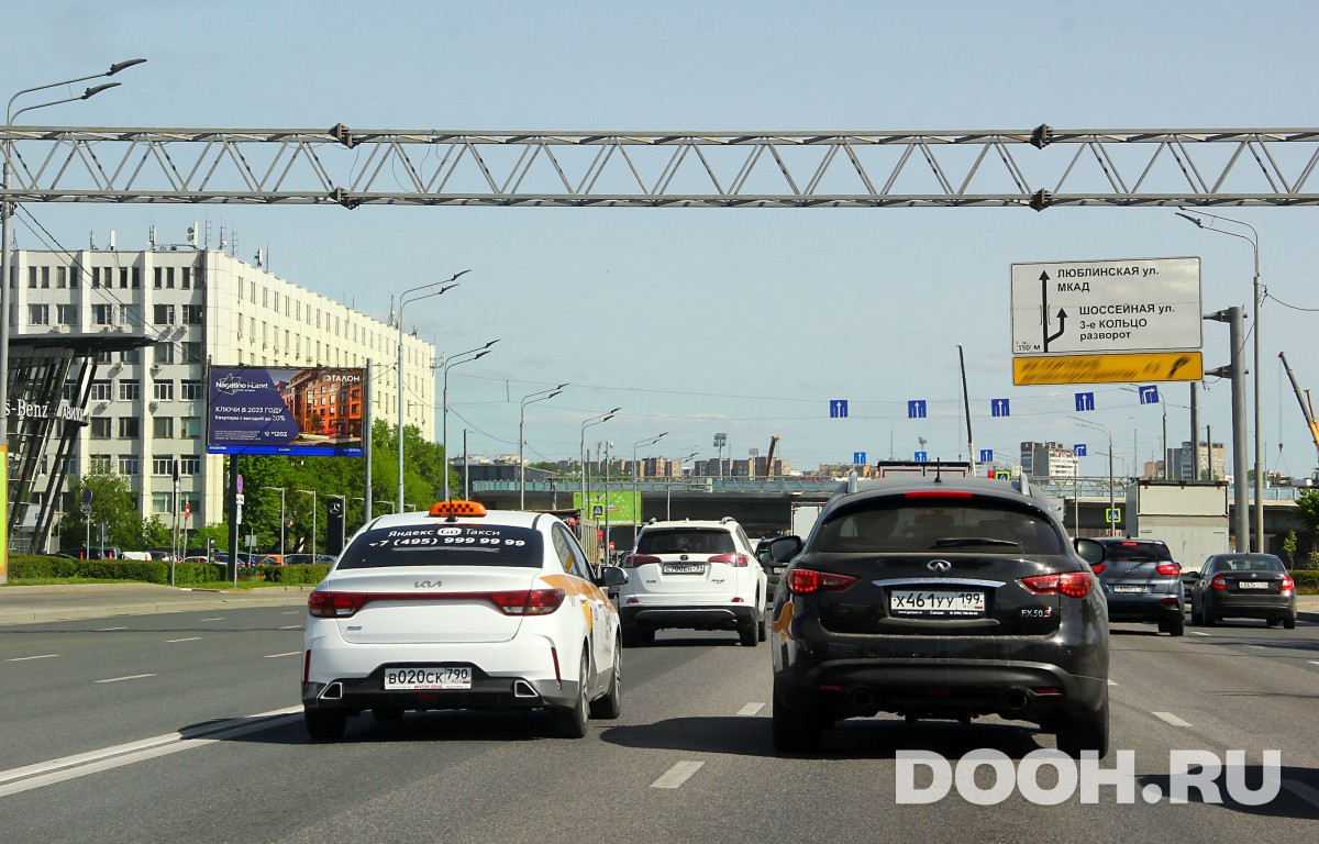GID MSBB19374Б