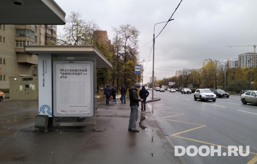GID: MSCF01381Б