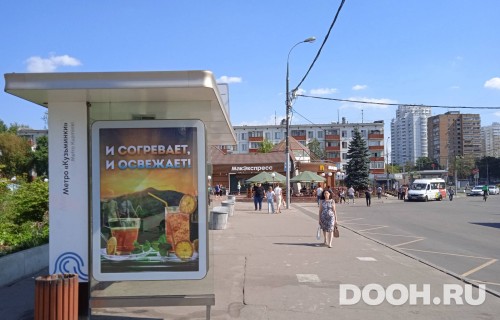 GID: MSCF29669Б