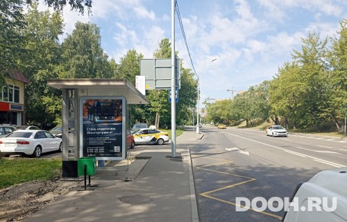 GID: MSCF29692Б