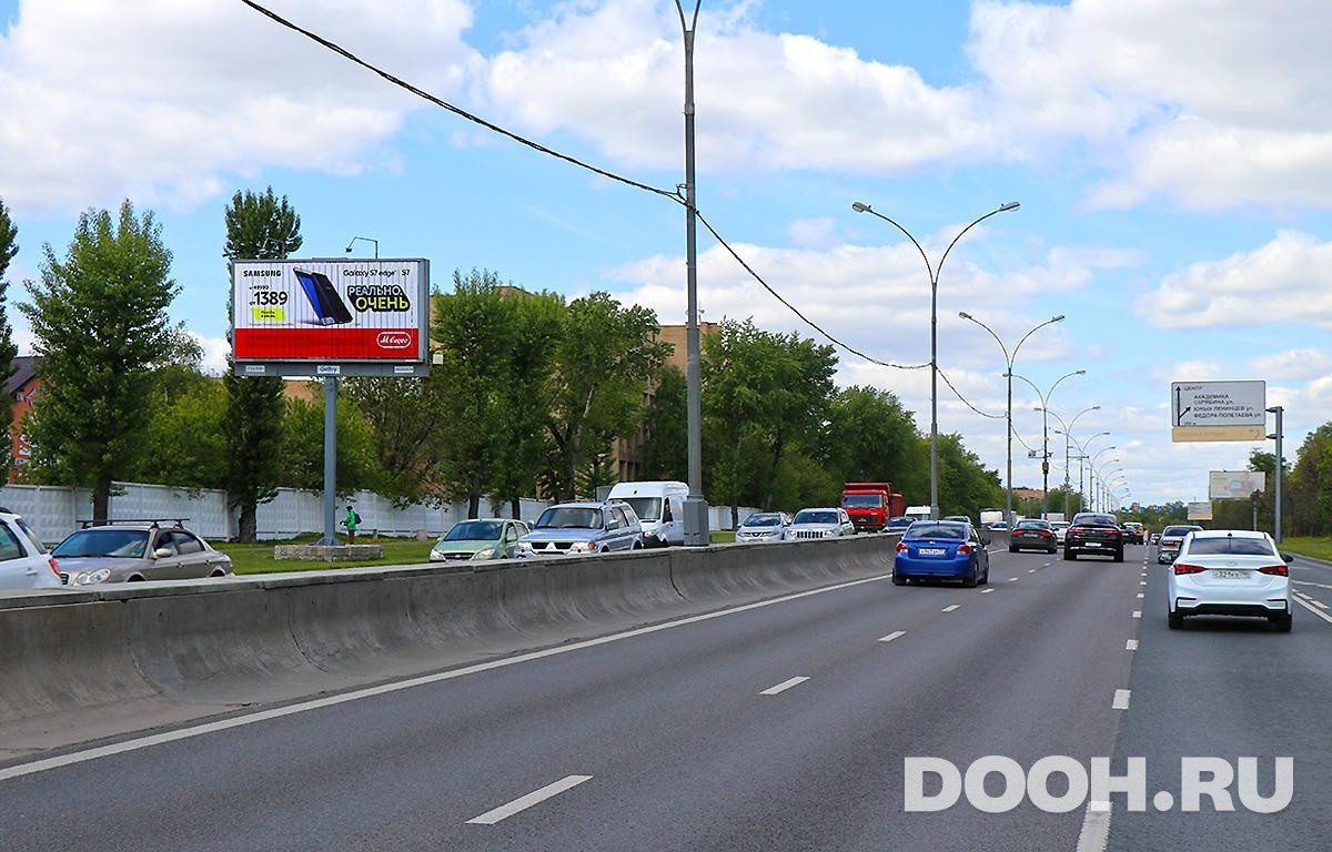 GID MSBB30304Б2