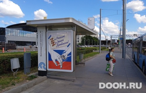GID: MSCF29708Б