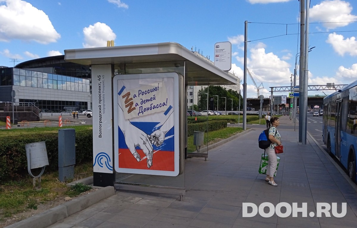 GID MSCF29708Б