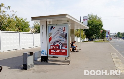 GID: MSCF23670Б