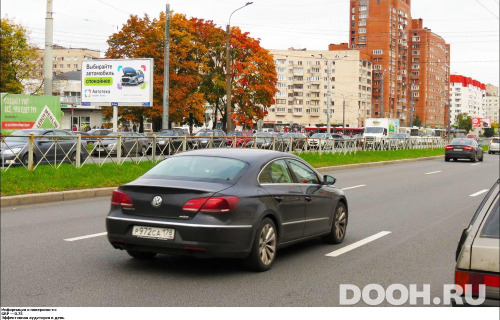 GID: SPBB00132Б