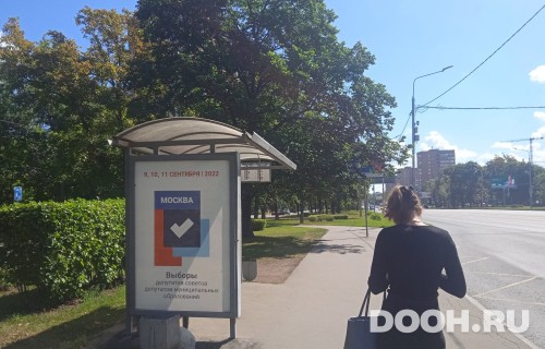 GID: MSCF29690Б