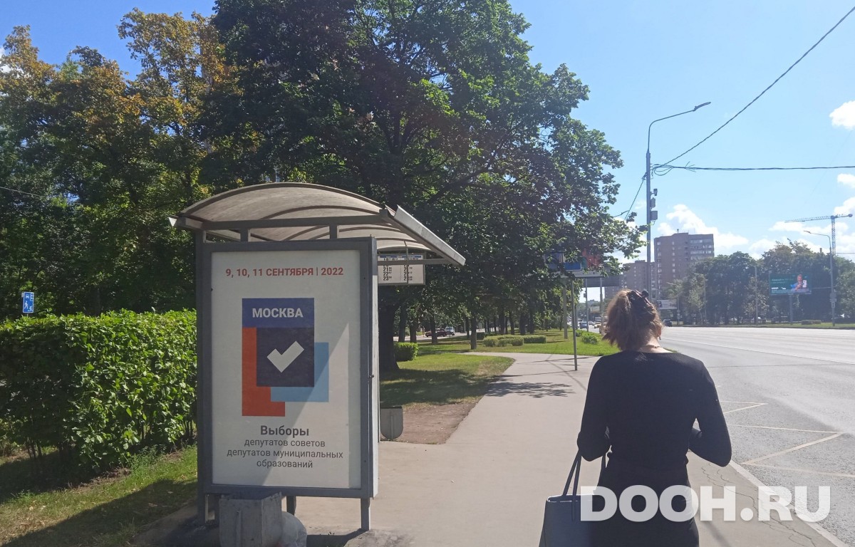 GID MSCF29690Б