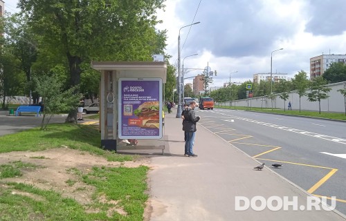 GID: MSCF29663Б