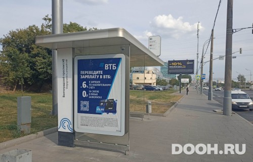 GID: MSCF29666Б
