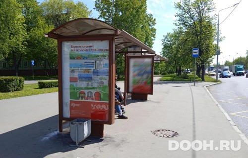 GID: MSCF29667Б