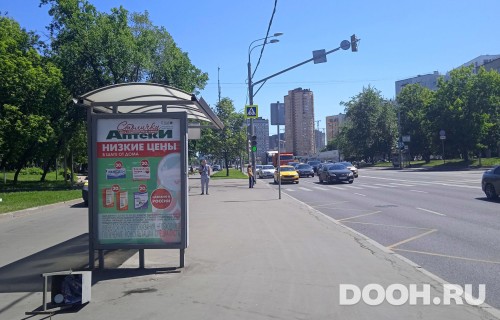GID: MSCF29026Б