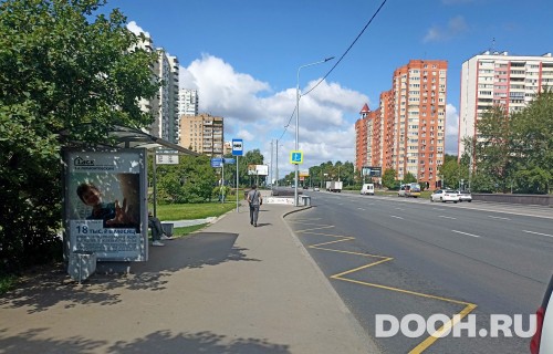 GID: MSCF29688Б