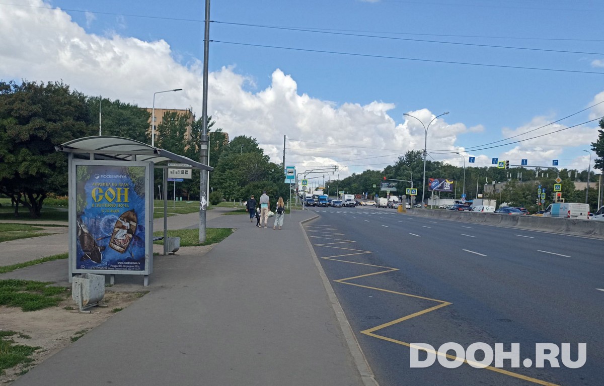 GID MSCF29244Б