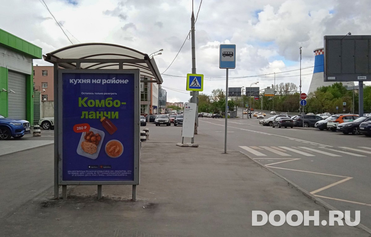 GID MSCF29674Б